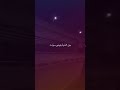 أنت الذهب وغيرك الفضه Explore Trend 