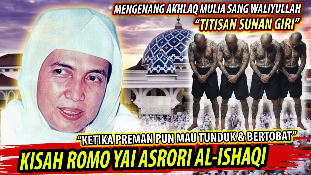 SEKELAS GEMBONG PREMAN PUN TUNDUK & TAKUT PADA BELIAU❗ KISAH KAROMAH KH.ASRORI AL-ISHAQI