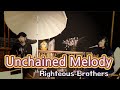 Unchained Melody (Righteous Brothers) _ Singer, Lee Ra Hee / movie theme song