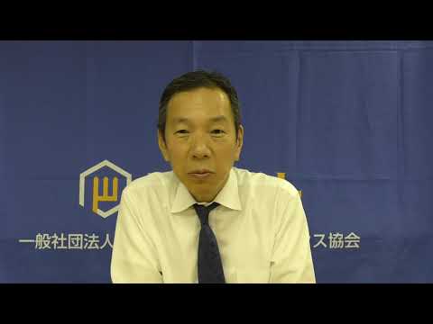 【パワエレセミナー】つくりながら学ぶDC DCコンバータ：浜田先生インタビュー