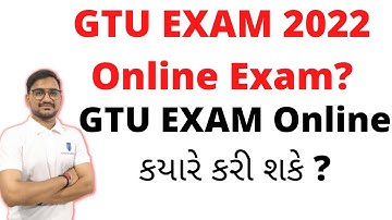 GTU exam online કયારે થઇ શકે? offline લેવાશે? | GTU exam news today
