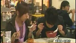 20100217繽紛年代林宥嘉一日娛樂主播(新增宥嘉新聞片段)part1