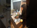 妹の節水レベルが高すぎる Shorts