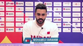 مقابلة كرة السلة اللاعب محمد كمبس