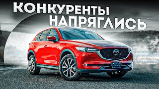 Mazda CX-5 / Бензин или Дизель? / С какой стороны руль?