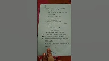 B.A. 3rd year examination 2023 economic third paper.(Quantitative methods..