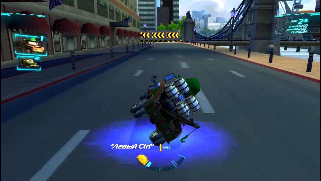Cars 2 - Gameplay London Mater  race  (Тачки 2 - Геймплей Лондон Мэтр) PC