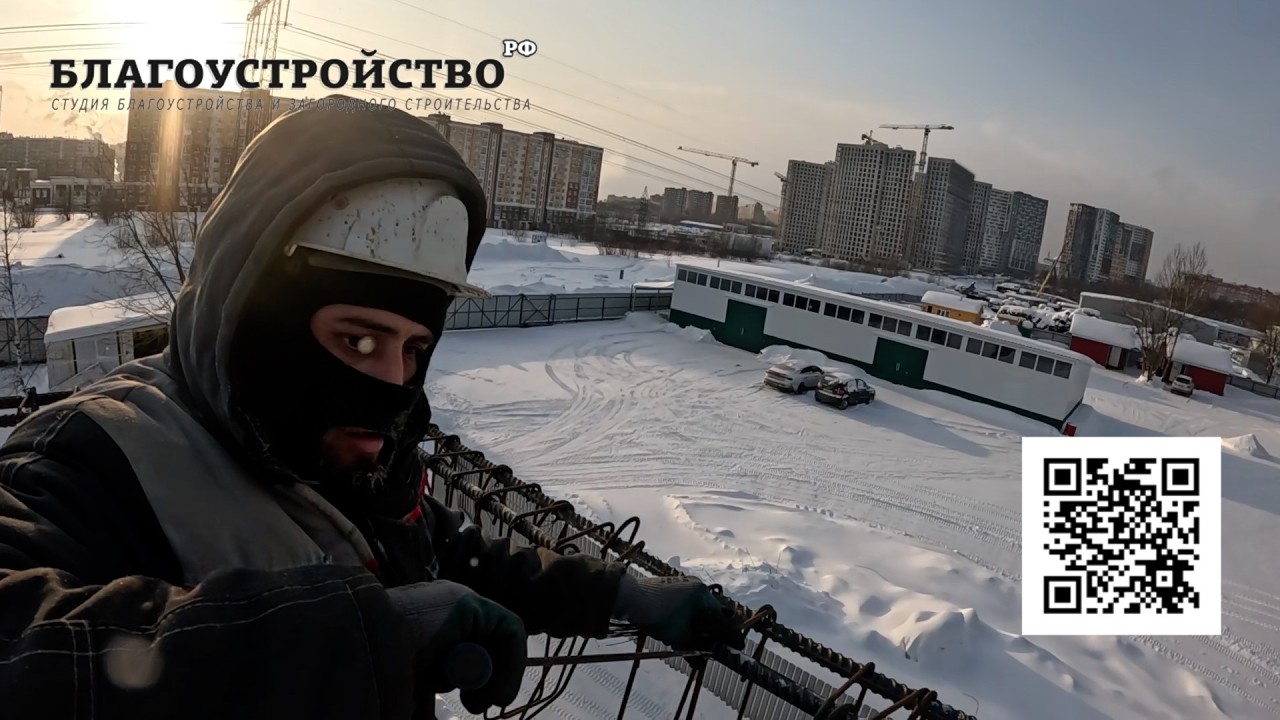 Монтаж монолитного перекрытия зимой №1 // Арматурные работы 02.02.2026г