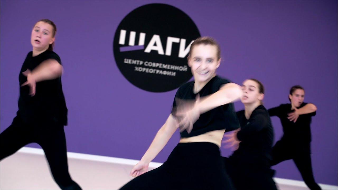 Танцы шаги видео. Презентация базовый шаг в чачача. Сальса танец для начинающих основные шаги. Танцы шаги видео. Танцы шаги видео.