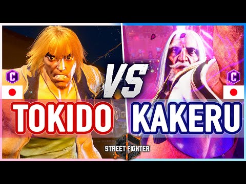 SF6 🔥 Tokido (Ken) vs Kakeru (JP) 🔥 Street Fighter 6
