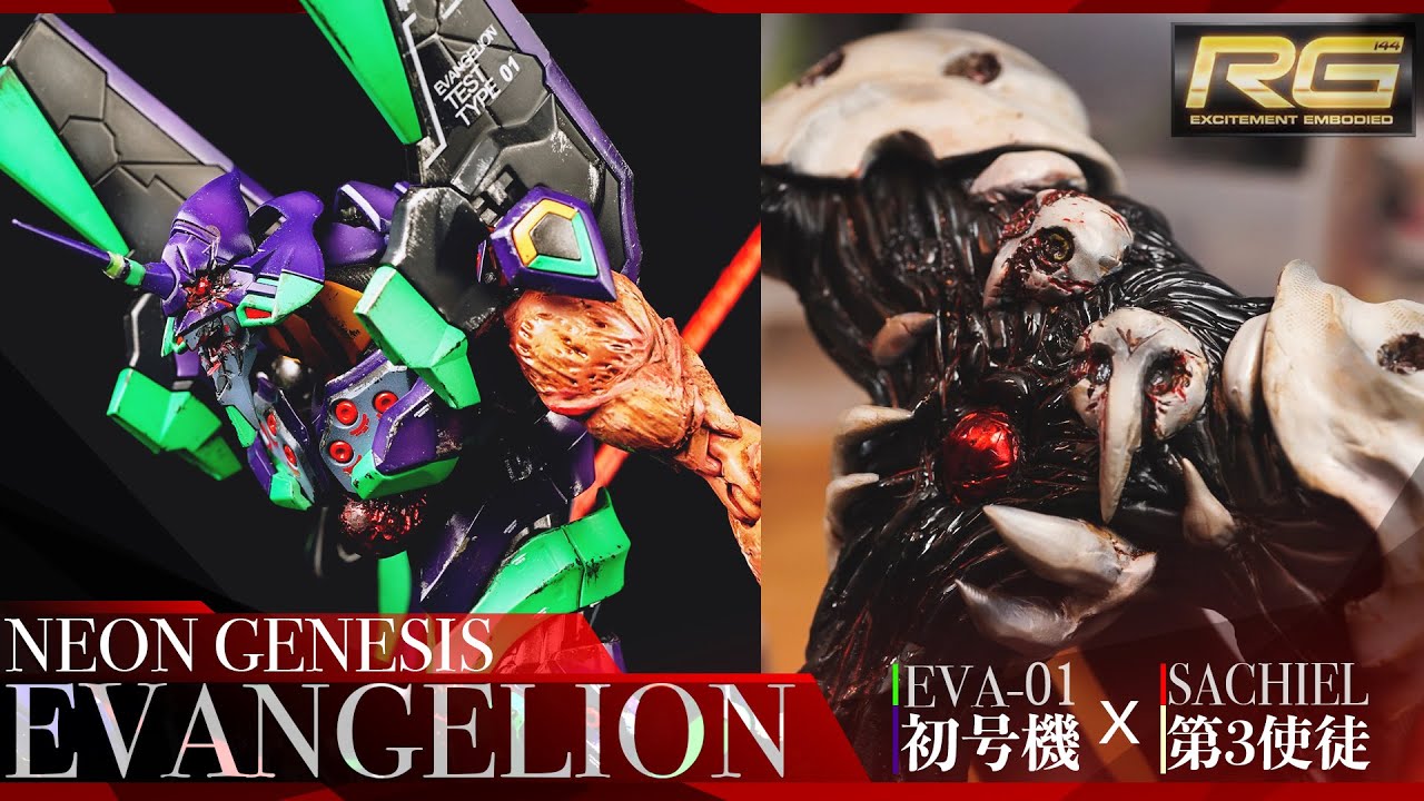 Evangelion 3.0+1.0 RG Awakening EVA-01 X 14th Angel Zeruel 
