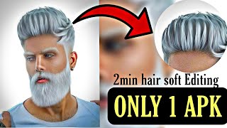 Hair Style Editing || Hair Soft Smooth Editing || Hair Style Hd Editing || TS Editing || screenshot 4