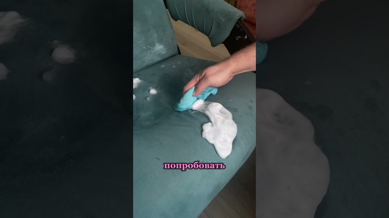 Антипятна: WB — WW119992 (копируйте с WW) OZON — 1381604474