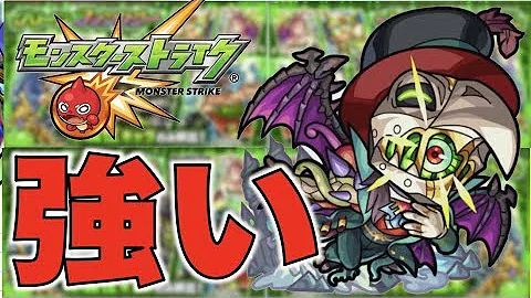 تحميل モンスト マモン تحميل モンスト マモン