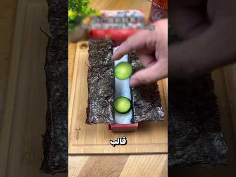 صناعة السوشي