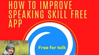 Best free App for English speaking practice  app with foreigners teachers screenshot 4