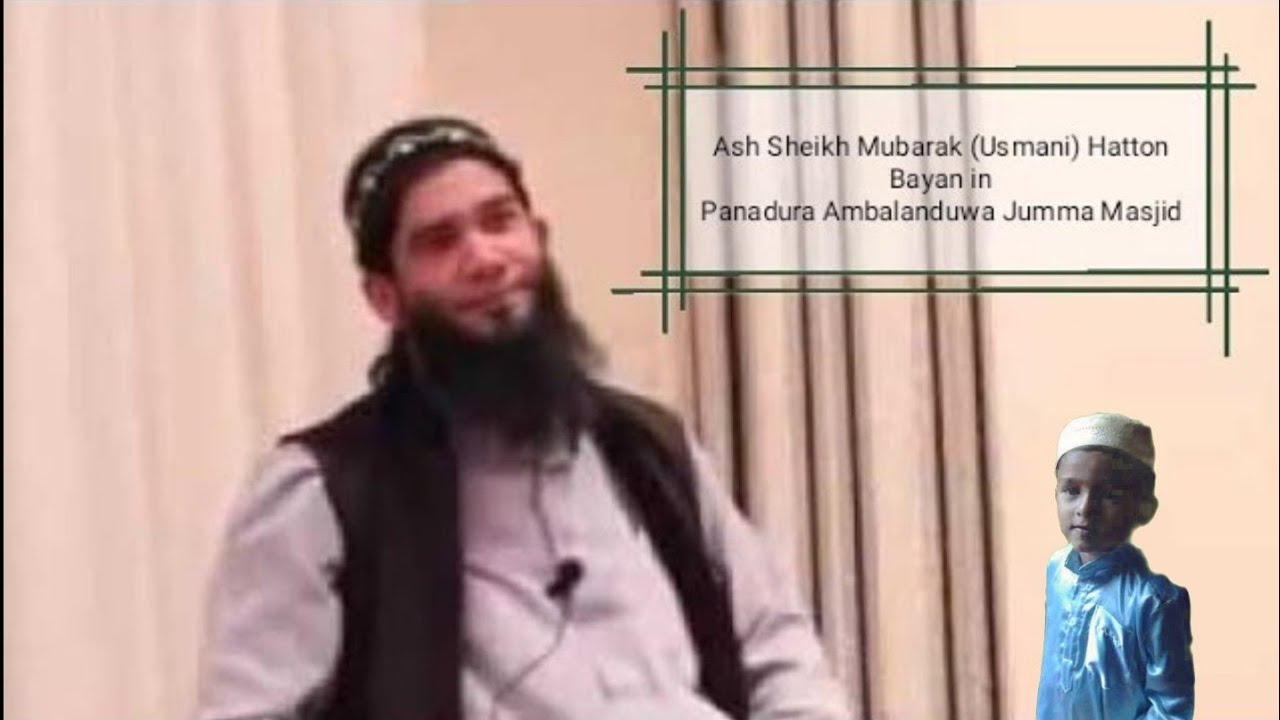 Mubarak Moulavi Tamil Bayan, Panadura Ambalanduwa