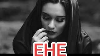 картинка: Ене. Өте әсерлі әңгіме