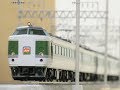 トミックス　ＪＲ ４８９系 交直流特急形電車 「あさま」