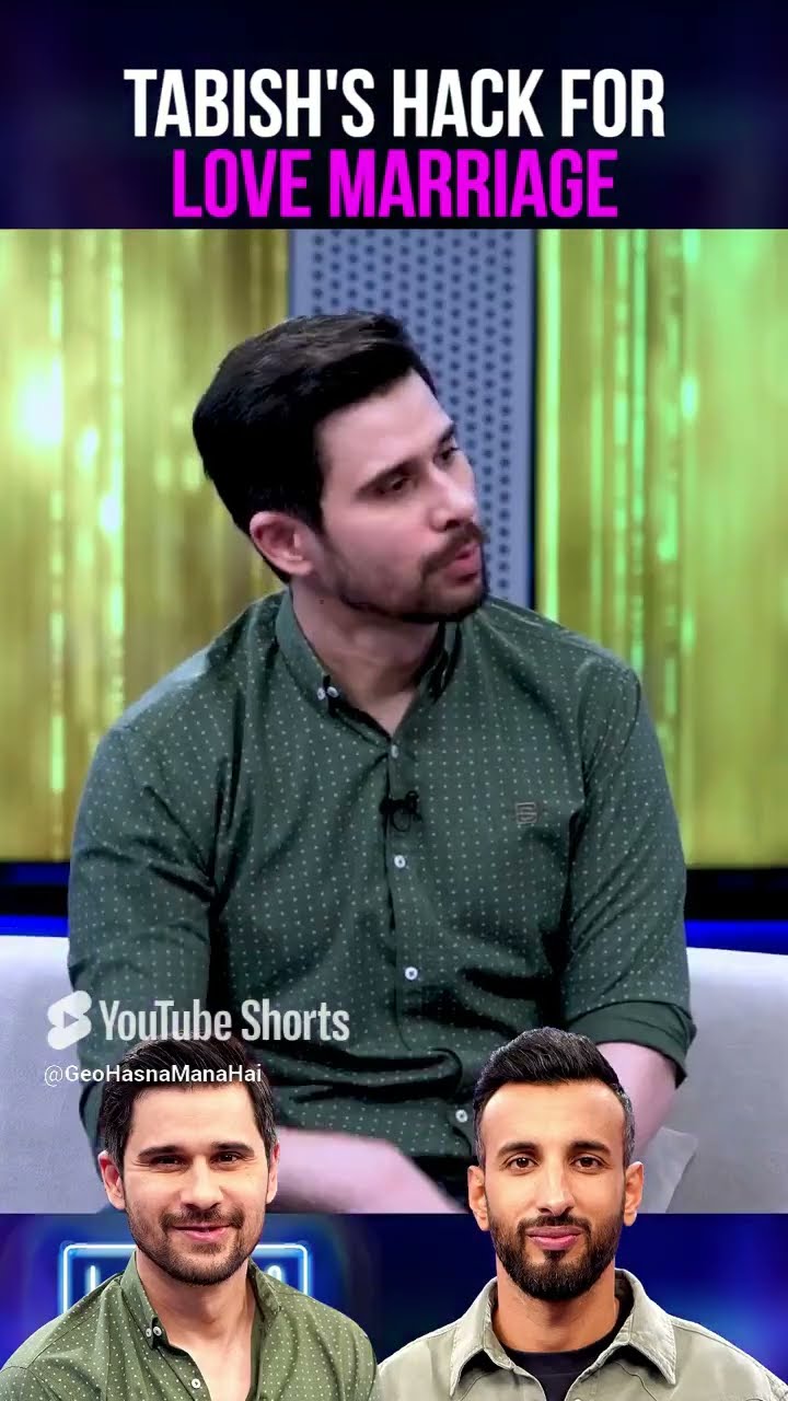 Love Marriage Hacks!?   #shanmasood #tabishhashmi #hasnamanahai #geonews #shorts