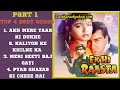 Movie name Ek hi Raasta (1993) All best hindi song | Ajay Devgn | Raveena Tandon | Karan Singh