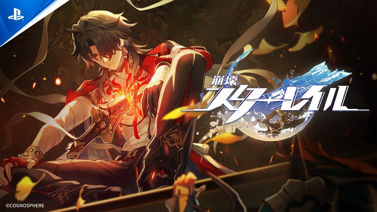 崩壊：スターレイル』千冶・刃 キャラクターPV 「滅度」| PS5® Games