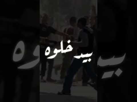 استورى هى الحياة ليه مش سالكة حودة بندق