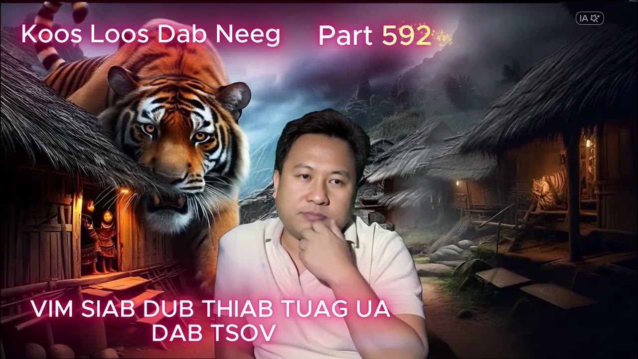 Koos loos dab neeg tawm tshiab Ntu 592