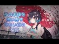 【MV】切ない失恋ソング。桜雨 ～Cherry Blossom Rain～ / PEKOMINAN