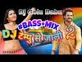 Tempu Se Jali 2~ Dj Golu Babu- Hard Bass Remix