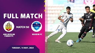 Afghanistan Champions League Season 03 - Abu Muslim Farah FC Vs Khadim FC - Full Match 50⚽