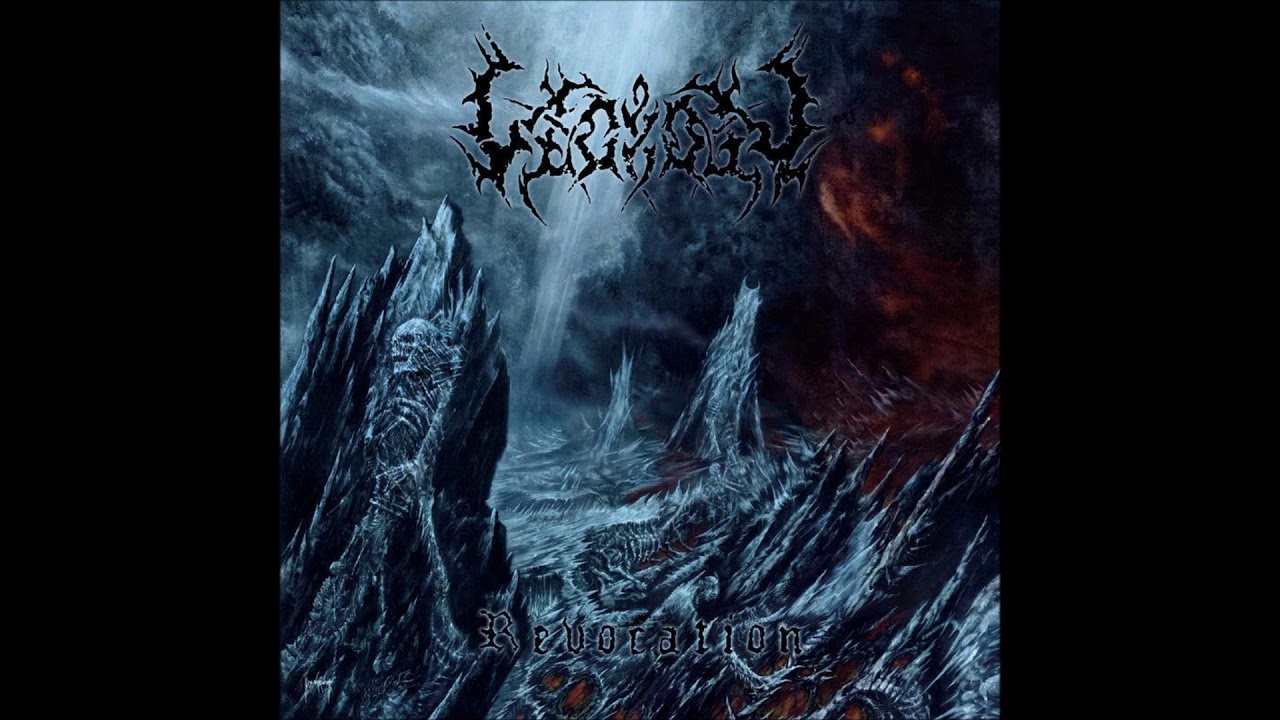 The Legion - Horror Vacui