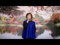 松村和子「ひぐらしの宿」♪cover by 黃怡憓