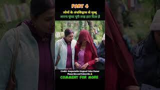 Paradha South Movie Explained In Hindi | Part 4 #shorts #movie #southmovie #movieexplained