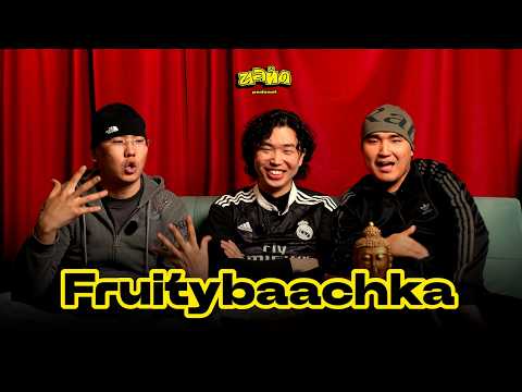 ЦАЙЛ podcast #8 Fruitybaachka - Rapper, Producer, Beatmaker ЖИМСЭЭ