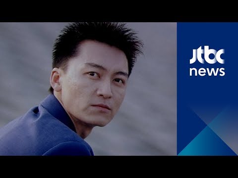 '오늘 같은 밤이면' 가수 박정운, 2천억대 투자 사기?