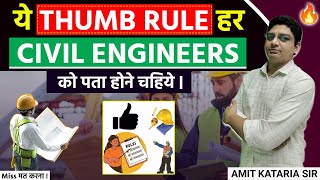 Thumb Rule For Steel Calculation | Important Thumrule Use in Construction Projects