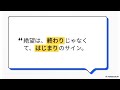 【今日も元気に絶望してるあなたへ】絶望の中で“ほんとの自分”に出会うための、やさしい処方箋