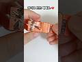 종이로 만든 빼빼로❤️DIY korean snack miniature #paperminiature #pepero #satisfying #cute