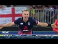 Curran collects five as England clinch fifth ODI