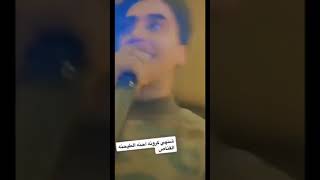 شنهي كرونه احنه الطيحنه القناص