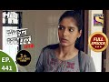 Crime Patrol Satark Season 2 - क्राइम पट्रोल सतर्क 2 - Ep 441 - Full Episode - 22nd June, 2021