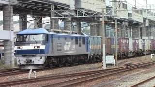 【山陽本線】JR貨物 EF210-129号機牽引 1059レ貨物列車