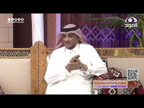 أعطى خويه بندق مسجلة عليه كعهدة عند الحكومة وهو ماطلبها لكن صار شي غير متوقع عبدالله المخيلد
