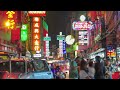 Jai kon - Laos Thai reggae mix