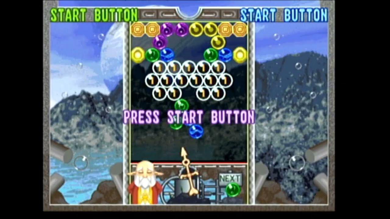 BustAMove 4 StartUp Sega Dreamcast YouTube