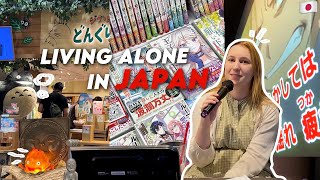 living alone in japan  | daily life in tokyo, anime shopping, karaoke, haul, cooking