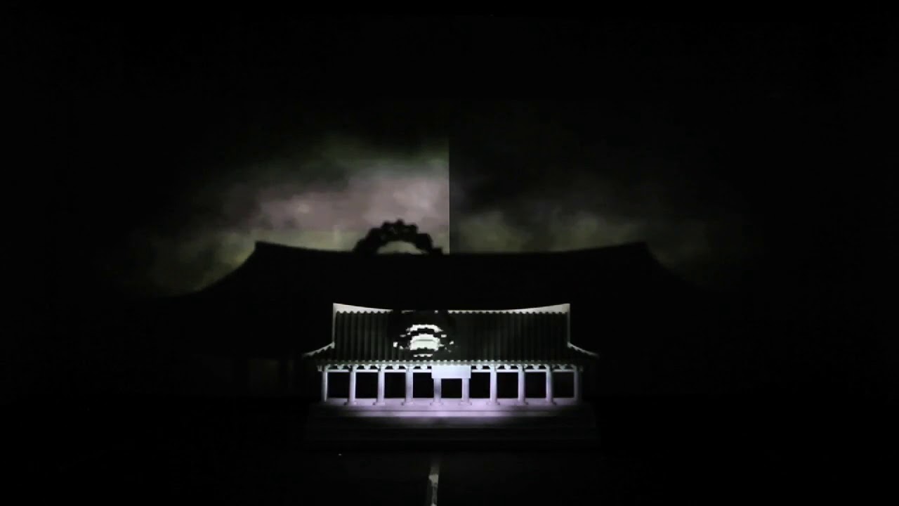 Projection Mapping   Shadow Mapping for Sae Byung Kwan
