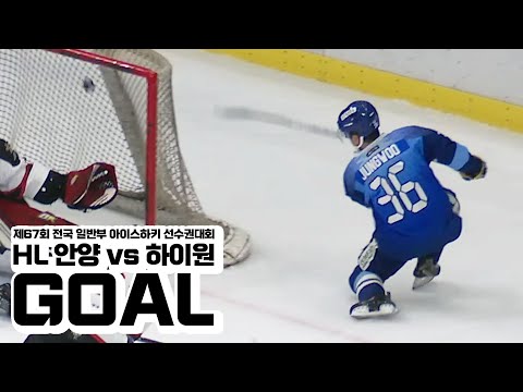이제희의 슛 리바운드, 전정우가 마무리 | 2022. 11. 11 | HL 안양 vs 하이원