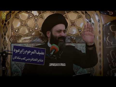كميل بن زياد النخعي رضوان الله عليه صاحب الدعاء الذي قتله الحجاج ظ لما السيد علي الطالقاني